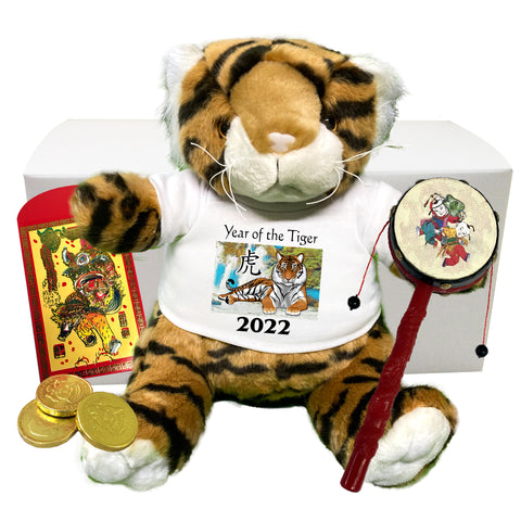 Year of the Tiger 2022 Chinese New Year Gift Set - 9" Plush Plumpee Tiger