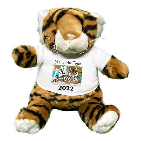 Chinese Zodiac Year of the Tiger 2022 Stuffed Animal - 9" Plumpee Tiger
