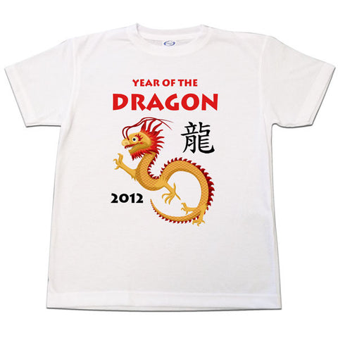Chinese Zodiac Year of the Dragon T shirt (2012)