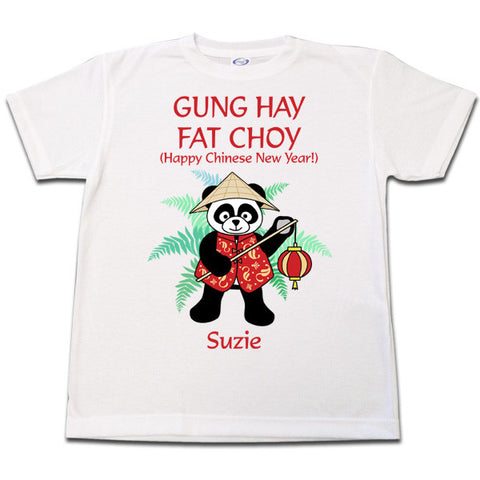 Asian Lantern Panda T Shirt