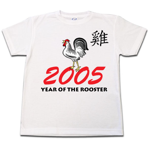 Chinese Zodiac Year of the Rooster T Shirt (2005)