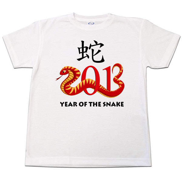 Chinese Zodiac Year of the Snake T Shirt (2013)