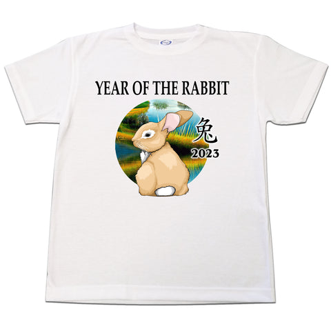 Chinese Zodiac Year of the Rabbit T Shirt (2023)