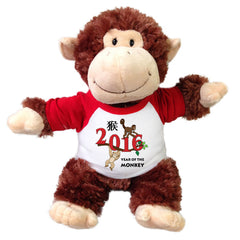 Personalized Stuffed Year of the Monkey Chinese New Year Animal